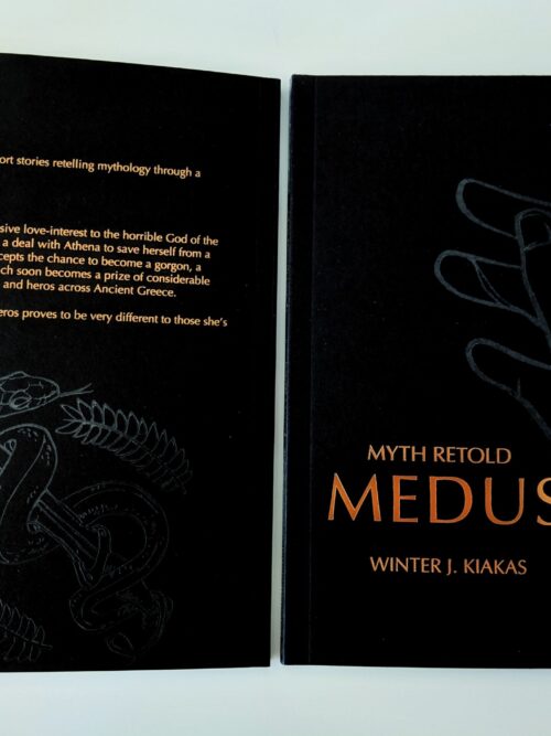 Myth Retold: Medusa - Image 3
