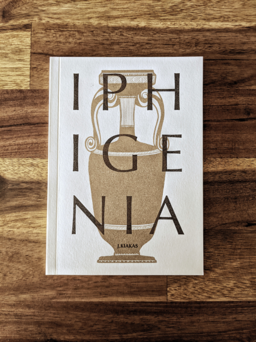 Myth Retold: Iphigenia [Special Risoprint Edition] - Image 1