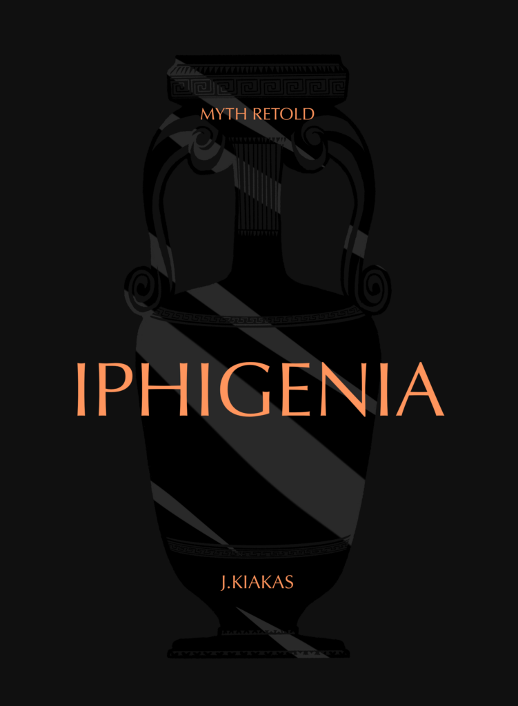 Myth Retold: Iphigenia